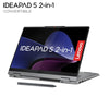 Lenovo IdeaPad 5 Notebook 14 Oled Intel i5-13420H 16GB 512GB W11 Touch 360