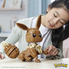 Mega Construx - Pokemon Eevee Giant - Building Bricks - 10 anni e +