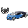 Bugatti Chiron R / C 1:14