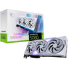 Scheda grafica - MSI - GAMING GEFORCE RTX 5080 16G TRIO OC WHITE NVIDIA 16 GB GDDR7