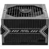 Power Block - MSI - Mag A550bn