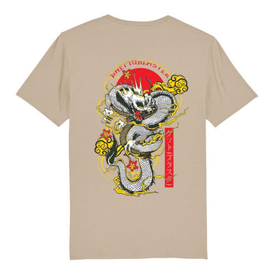 Maglietta T-shirt unisex Ghettoblaster Hebi desert dust