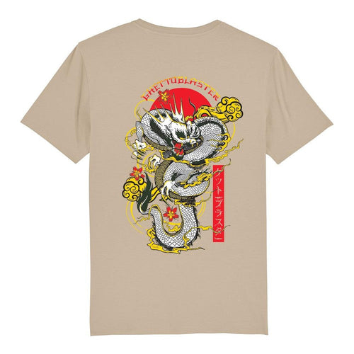 Maglietta T-shirt unisex Ghettoblaster Hebi desert dust