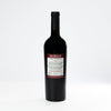 NERO D'AVOLA DOC SICILIA SKOPELOS