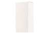 Foglie Decorative Oro in Metallo Harmony – Gold Glamour 56,5 cm