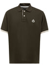 CANALI Polo Canali manica corta verde kaki da uomo