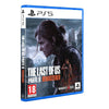 Sony Ps5 Gioco The Last Of Us Parte Ii Remastered It