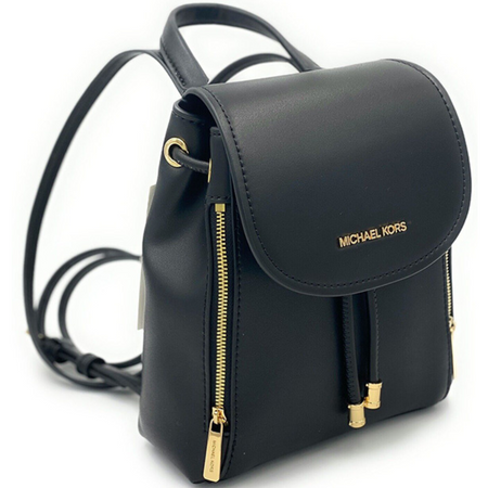 Michael Kors Backpack Bag Phoebe Xs Flap Drawstring Black 35F2G8PB00X