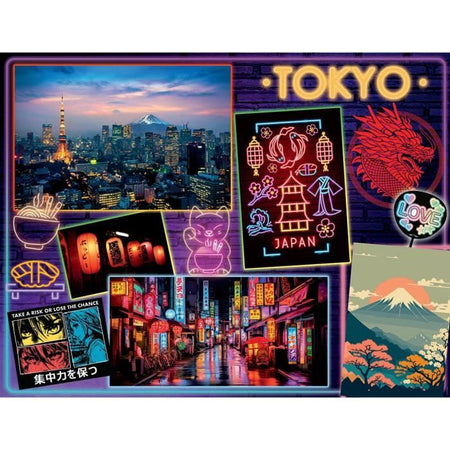 Nathan-Puzzle 2000 pezzi - Scoperta di Tokyo-4005555010913-Dai 14 anni in su