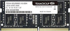 S/O 16GB DDR4 PC 2666 Team Elite retail TED416G2666C19-S01