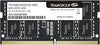 S/O 8GB DDR4 PC 3200 Team Elite retail TED48G3200C22-S01