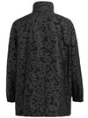 Dolce & Gabbana Giacca antivento Oversize con logo da uomo