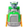 VEICOLO SPIN MASTER + FIGURA ROCKY PAW Patrol