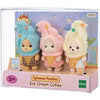 Il trio di bambini in costumi di crema vetrati - Famiglie Sylvanian - 5593 - da 3 anni
