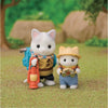 Figure articolate - SYLVANIAN FAMILIES - Figlio e Baby Latte Cat - Avventura nella foresta segreta