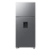 Samsung RT53DG7B14S9EF Frigorifero Doppia Porta 528L No Frost Dispenser Acciaio Inox