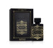 Oud For Glory Bade'e Al Lattafa – 100ml Unisex