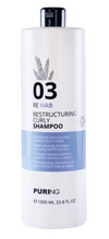 Shampoo Ricci Ristrutturante Puring Rehab 03 – Shampoo Professionale Capelli Ricci e Crespi, con Proteine Seta e Grano, Anti Crespo