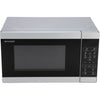 Sharp YC-MS02ES 20L 800W/Touch control/Silver