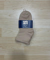 Sisi 2 Paia Calzino da Donna Fresh Cotton 1247SIBP S39 - Passarelli Biancheria