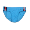 Sloggi Costume da Uomo Swim Midi S16 - Passarelli Biancheria