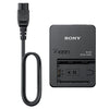 Sony BCQZ1 caricabatteria veloce per NPFZ100