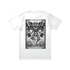 T-shirt Ghettoblaster Tenebris Veritas Inferno white