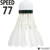 Volani da badminton - SCHILDKRT - Palla HIT 750 TRAINING Velocità 77
