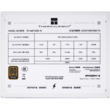Alimentatore per PC non modulare - THERMALRIGHT ABFX 500 W - 80+ Bronzo - Bianco