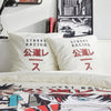 Completo letto - TODAY - JAVA - 2 persone - 240x220 cm - Cotone - Stampa Street racing - Bianco