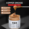 grass-pasta-di-rame-100gr-fili-di-rame-alte-temperature-lubrificazioneauto-camion-camper-moto-1