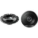 Diffusori TS-G1710F