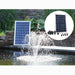 Pompa solare UBBINK Solarmax - Con pannello solare 40 x 25,5 x 2,5 cm