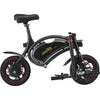 Balance Bike elettrica - URBANGLIDE - BIKE 120S - 350 W - 12'' - Adulto - Pieghevole - Nero