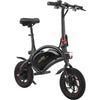 Balance Bike elettrica - URBANGLIDE - BIKE 120S - 350 W - 12'' - Adulto - Pieghevole - Nero