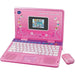 Genius Pro Xl Col Bilingue