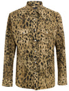 Tom Ford Camicia Slim Uomo Leopardata - Marrone/Beige da uomo