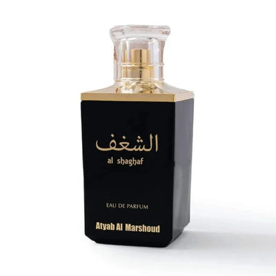 MARSHOUD AL SHAGAF AL SHAGAF da uomo
