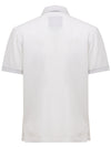 CANALI Polo Canali bianco manica corta da uomo