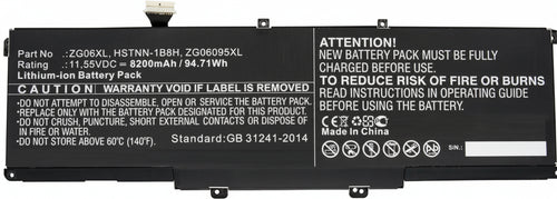 CoreParts MBXHP-BA0261 Notebook-Ersatzteil Akku (MBXHP-BA0261)