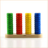 Abaco 4 - Gioco Didattico E Di Matematica in Legno per Bambini