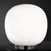 Abat-jour-vetro-Illuminando-ROSY-LUROSYP-E27-LED-lampada-tavolo-moderna