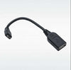 ADATTATORE USB VR200  -  VR300