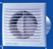 AERARE---ASPIRATORE-CENTRIFUGO-205X205-PER-TUBI-D.150