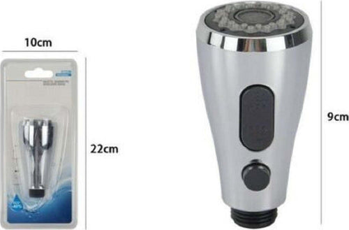 Doccetta Aeratore Rompigetto Per Rubinetto Miscelatore 59225 Casa, arredamento e bricolage > Cucina > Rubinetti Cucina Trade Shop italia - Napoli, Commerciovirtuoso.it