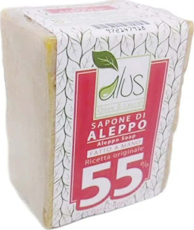 ALEPPO-CUBO-55%-200-G