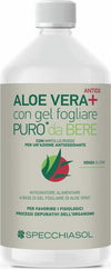 ALOE-VERA-+-ANTIOX-DA-BERE-CON-SUCCO-DI-MIRTILLO-ROSSO-integratore-alimentare-1-litro-Specchiasol