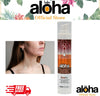 Aloha Acnex 50ml Detergente Viso Acne Trattamento Anti Acne Zero Brufoli Pelle Grassa Acneica Con Vitamina A Bellezza/Cura della pelle/Viso/Detergenti ed esfolianti/Trattamenti anti acne e anti macchie Beauty Fashion Store - Palermo, Commerciovirtuoso.it