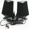 Altoparlanti 2.0 Per Computer Notebook 3w X 2 Con Illuminazione A Led Usb Q-c33 Elettronica/Informatica/Accessori/Accessori per audio e video/Casse per PC Trade Shop italia - Napoli, Commerciovirtuoso.it