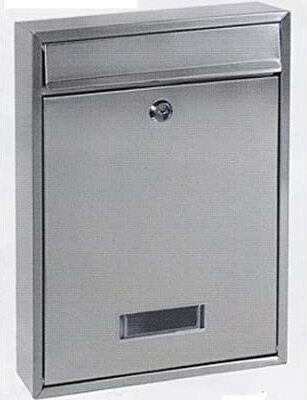 ALUBOX---CASSETTA-POSTALE-SERIE-QUADRA-IN-INOX